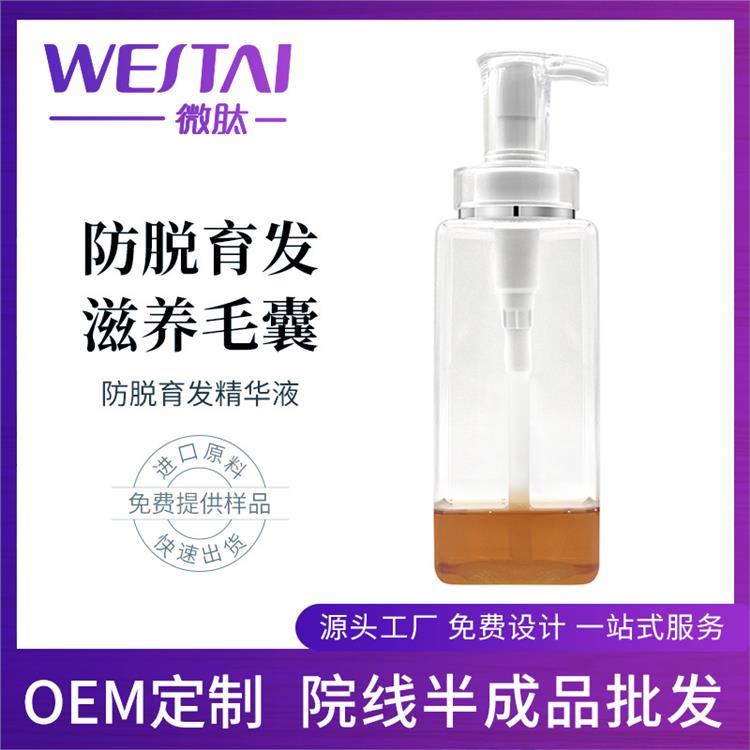 紹興OEM化妝品加工公司 護膚品代加工