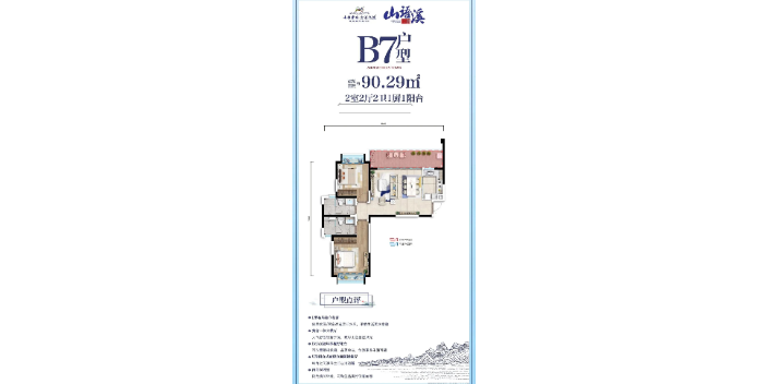 云南熱門的古滇房子推薦位置 來電咨詢 七彩云南古滇王國供應