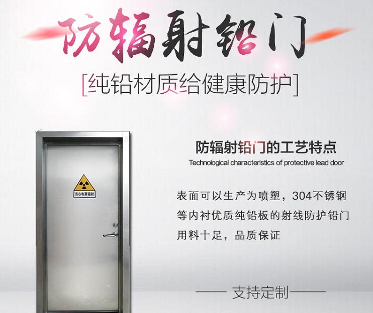 深圳病房门生产厂家