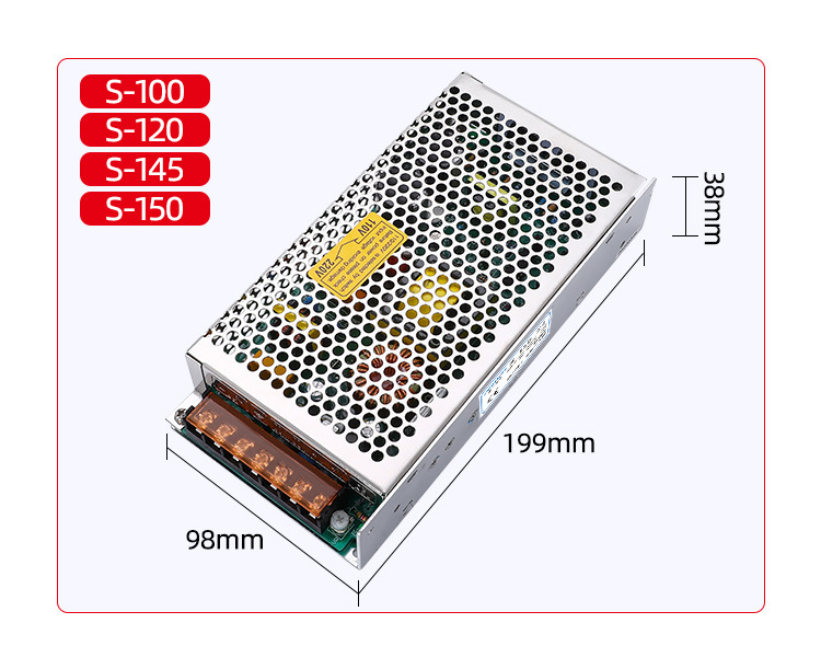 S-145W-12/24V開關電源12v 24v電源 打標機電源 工業開關電源