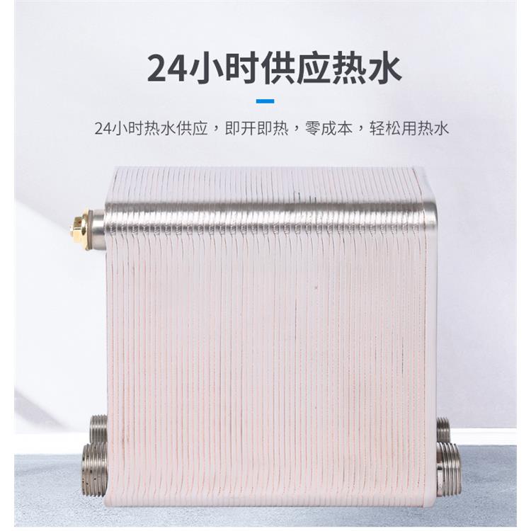 过水热热水器使用方法