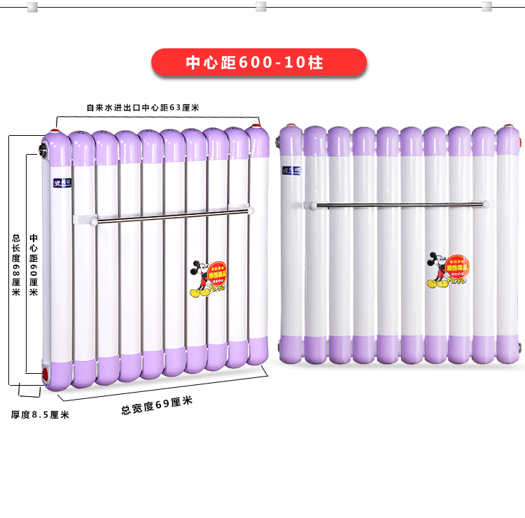 暖气过水热原理