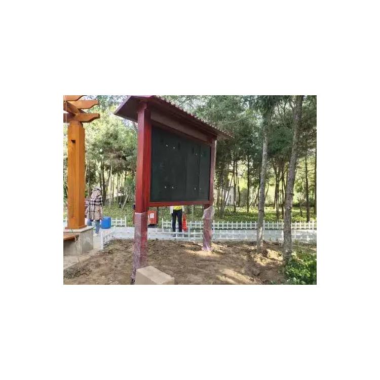 負離子監測系統生產廠家 具有較強的防護性