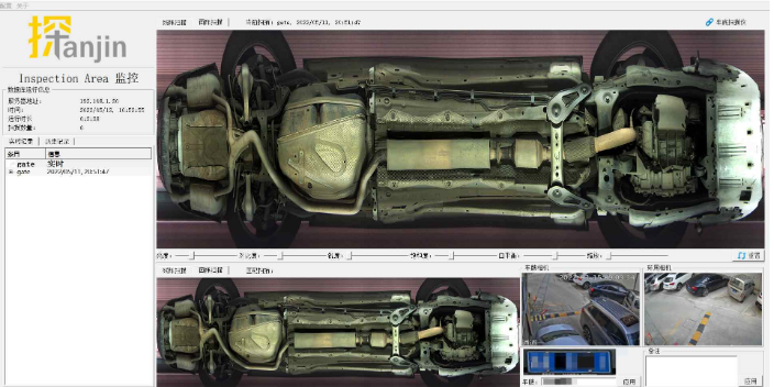 安徽监狱车底监控管理系统现货,车底扫描