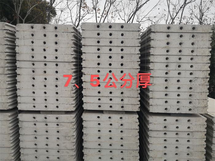 開(kāi)封復(fù)合隔墻板加工