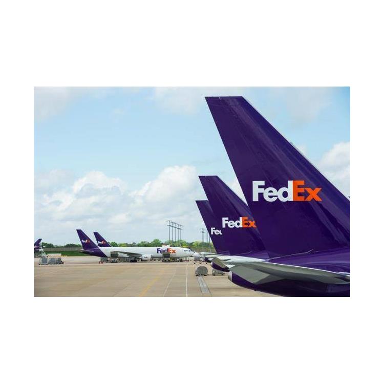 高埗鎮(zhèn)FedEx聯(lián)邦國際快遞公司電話