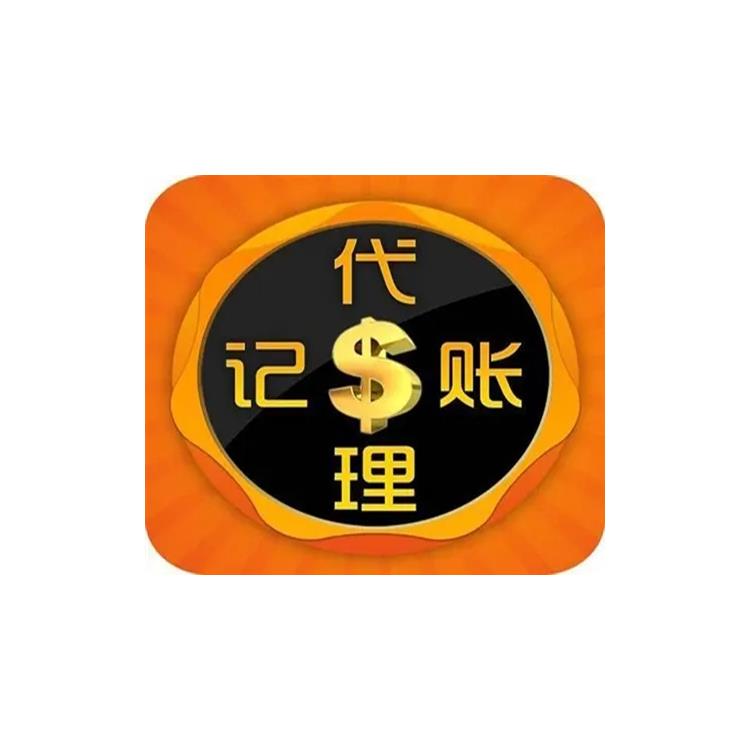 代理大興區典當行轉讓流程