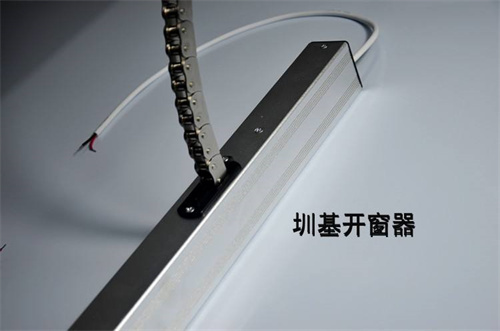 德陽手動開窗器廠家