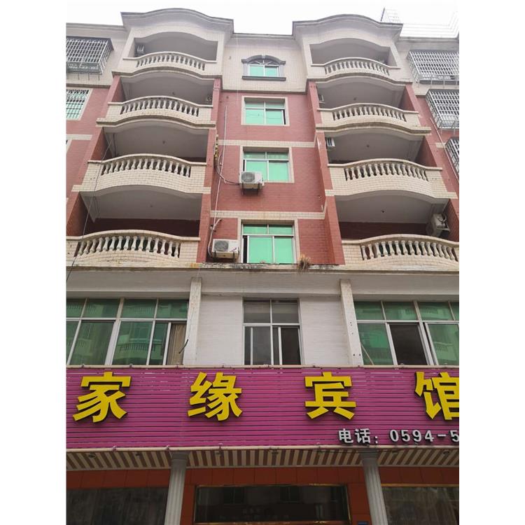 河源酒店賓館檢測單位 酒店賓館可靠性檢測 經驗豐富