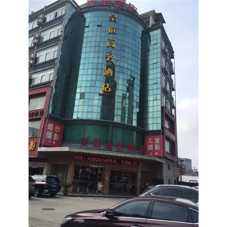 中山酒店賓館檢測 酒店賓館檢測鑒定 安全鑒定