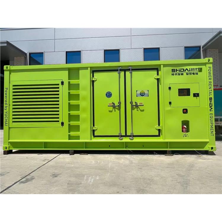 紹興靜音發(fā)電機(jī)租賃 免費(fèi)咨詢