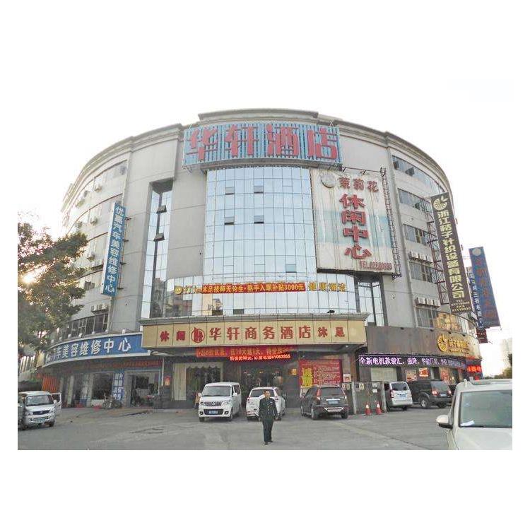 深圳酒店賓館檢測單位 酒店賓館檢測服務 行業經驗豐富