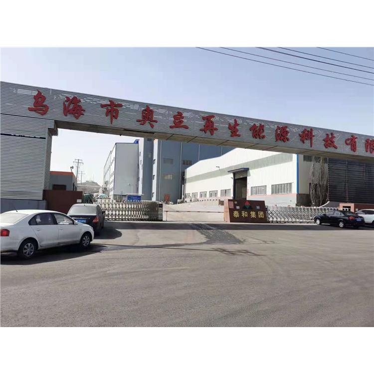 烏魯木齊光伏安全檢測中心 光伏檢測 歡迎來電