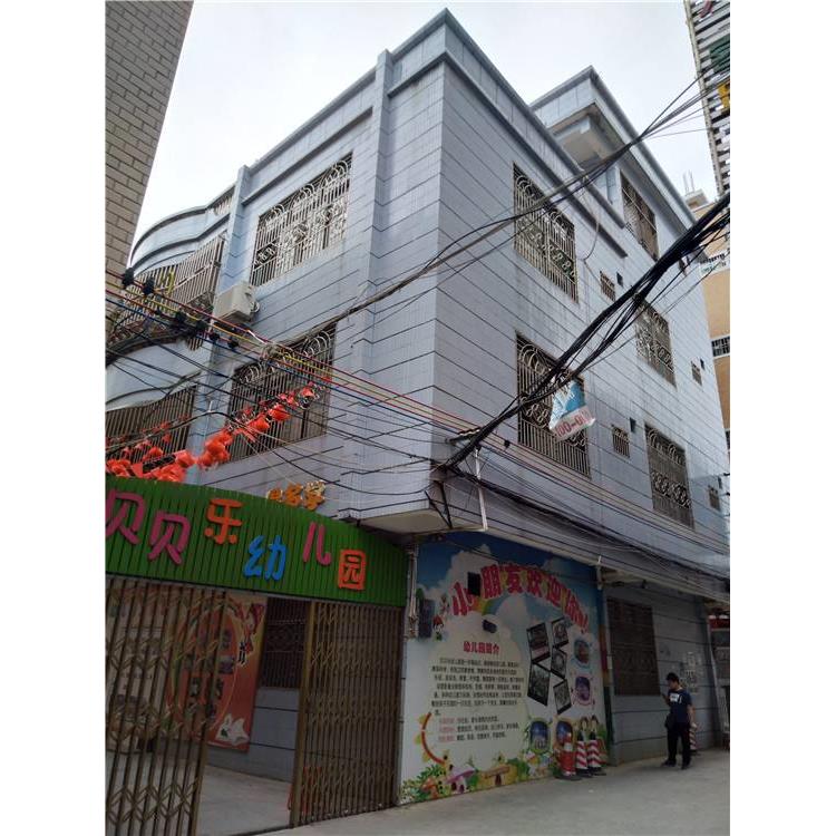 河源幼兒園檢測公司 學校幼兒園安全檢測 歡迎來電