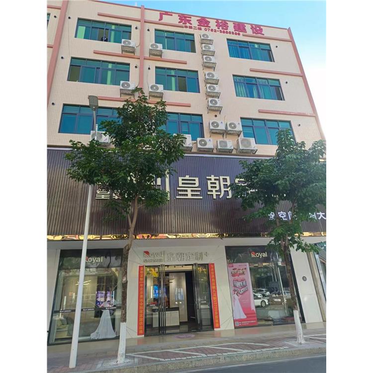 韶關危房檢測 危房安全等級檢測 經驗豐富