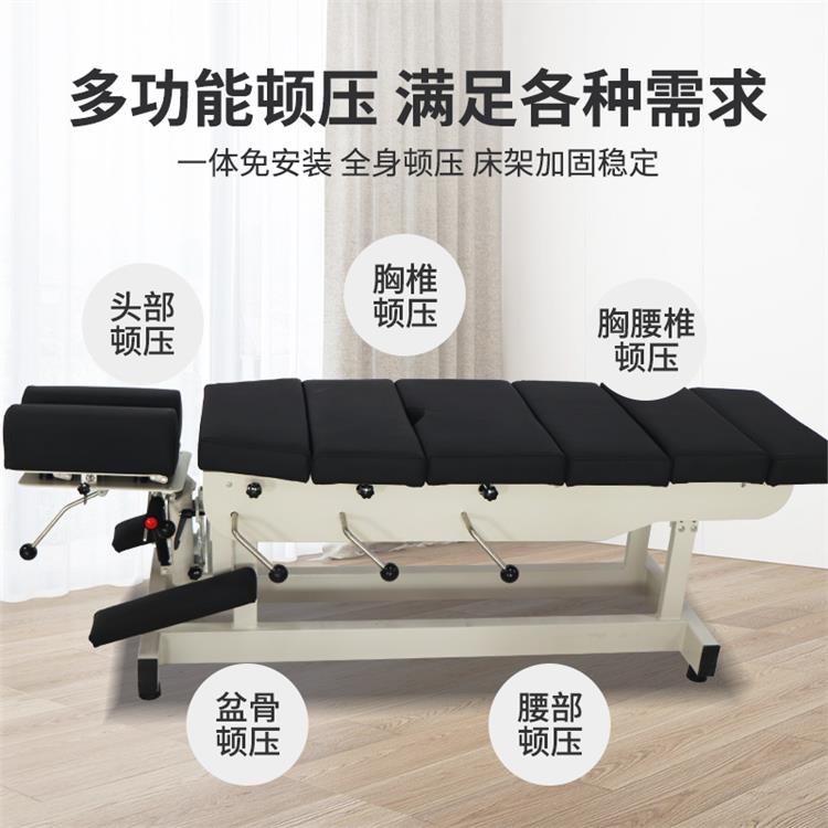 福州調理用整脊頓壓床生產廠家