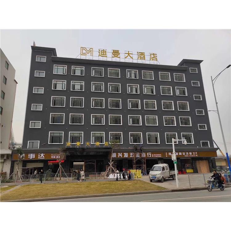 吐魯番房屋鑒定公司 危房檢測(cè)鑒定 經(jīng)驗(yàn)豐富