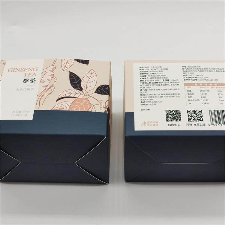 張家口不干膠便簽印刷 手提袋印刷