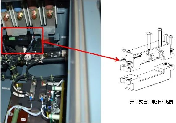 深圳霍尔电流传感器