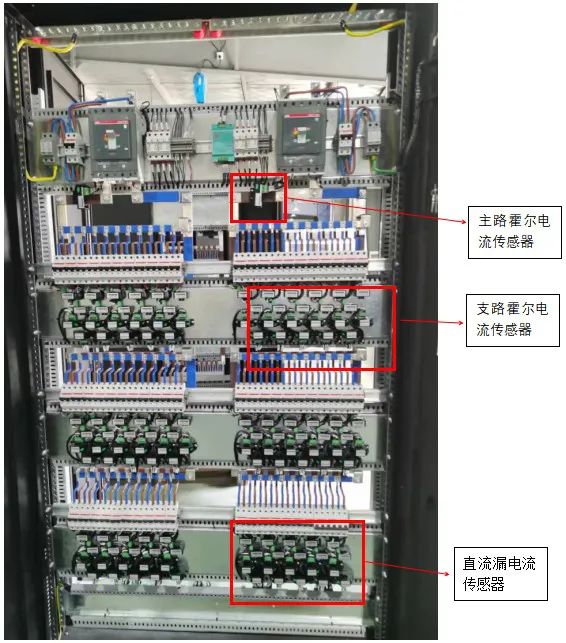 霍尔电流传感器电源怎么接