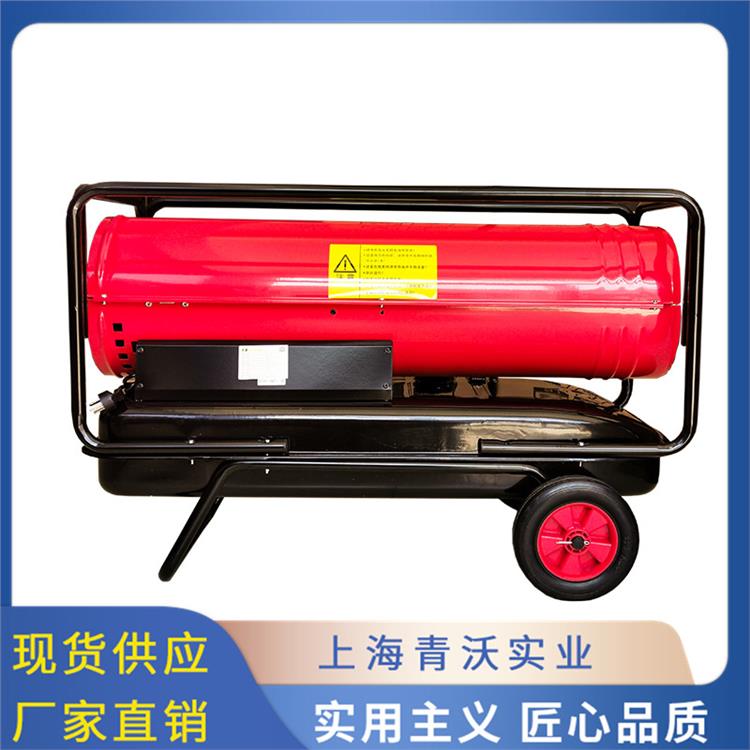 梅州DH30工業直燃熱風炮價格