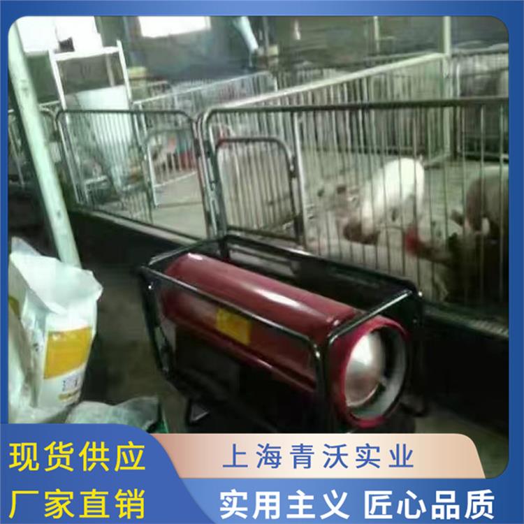 北海DH30大車間暖風機價格