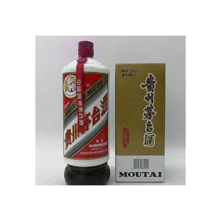 老酒回收 順德樂從回收**酒