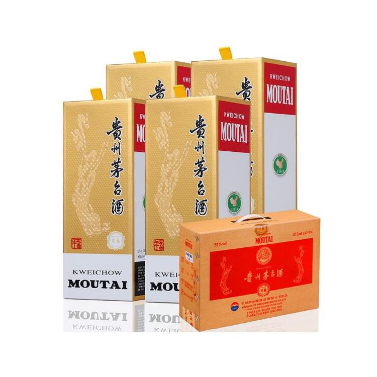 可上門回收 三水南山鎮回收**酒商家