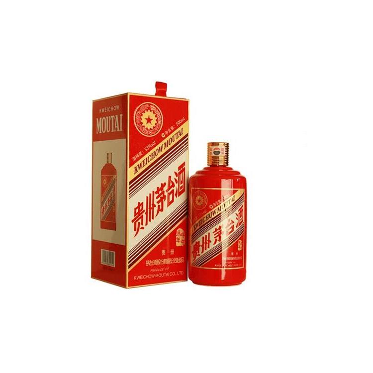 可上門驗(yàn)貨 禪城南莊**酒上門回收公司