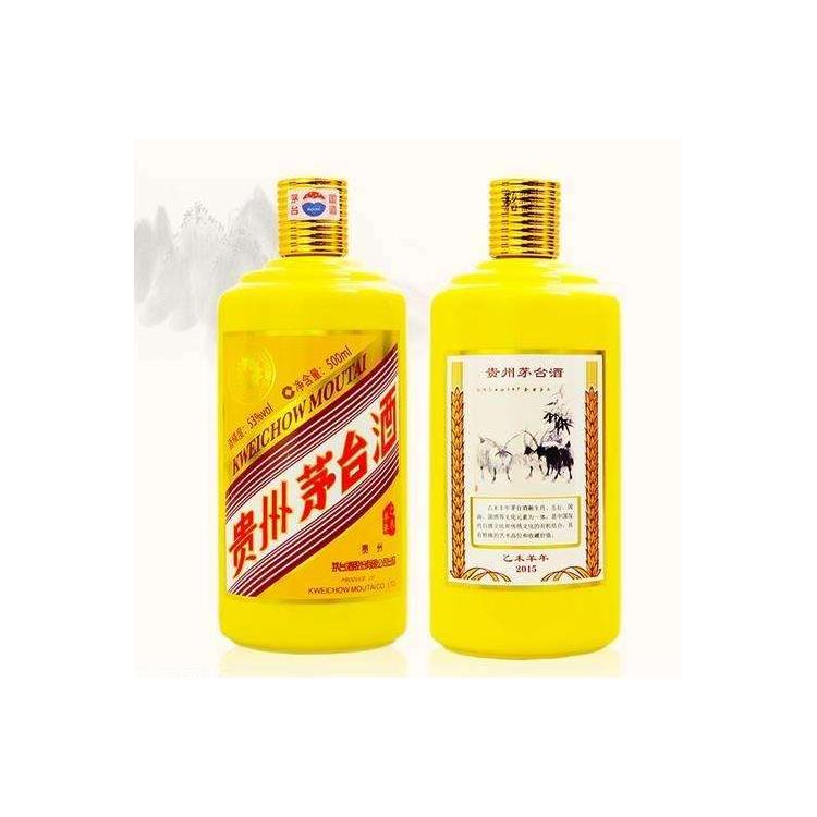 萬江回收**酒商家