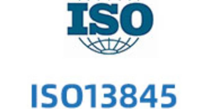 龙岗区常规ISO9001认证要多久,ISO9001认证