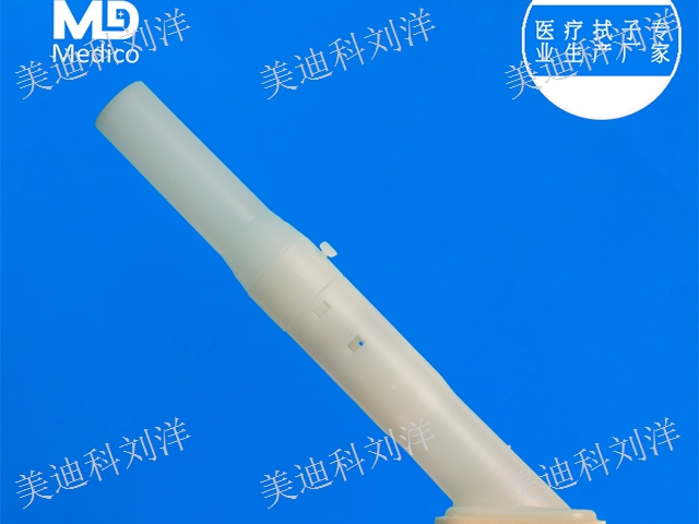 深圳消毒涂藥器出口企業 抱誠守真 美迪科供
