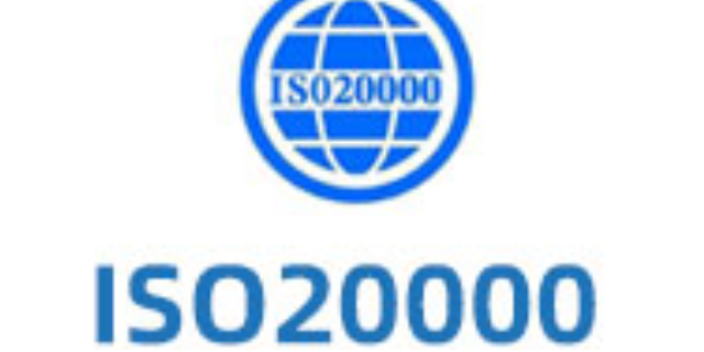 广东什么是ISO9001认证咨询,ISO9001认证