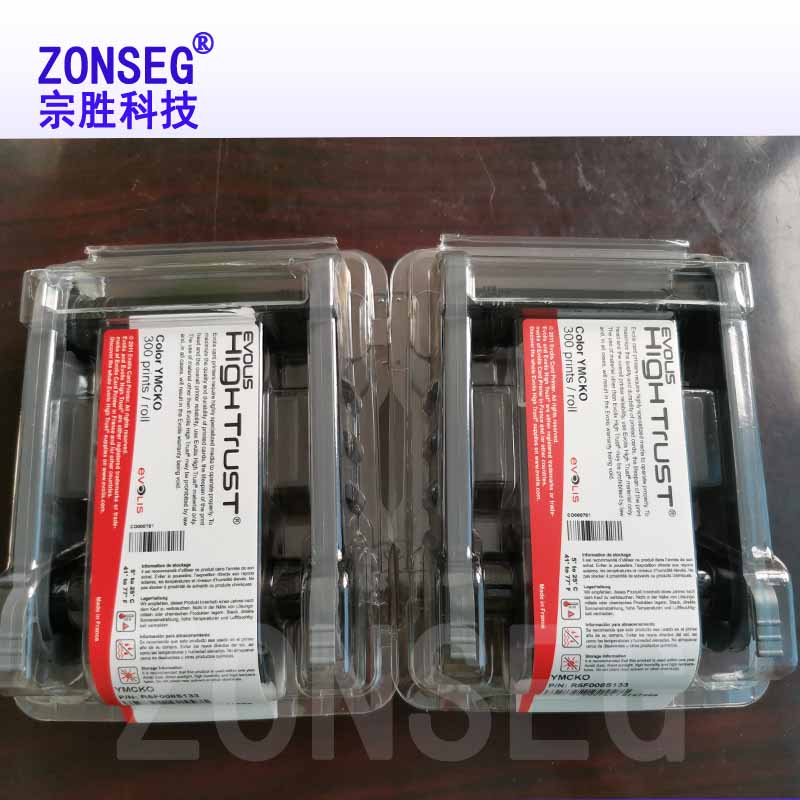 evolis Primacy R5F008S130彩色带 爱立识zeniusR5F008S130彩色带