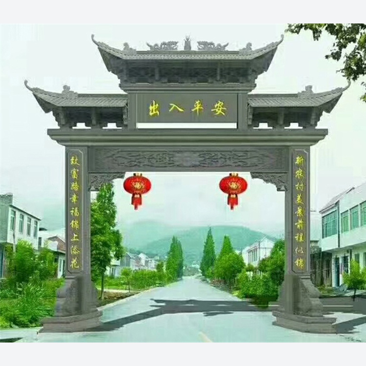 仿古牌坊式樣