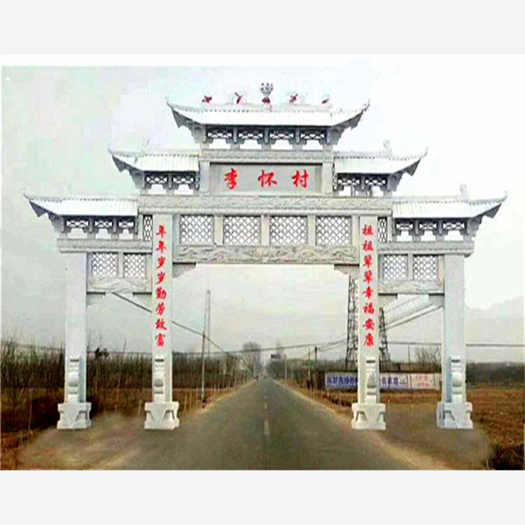 明清風格古建筑門樓