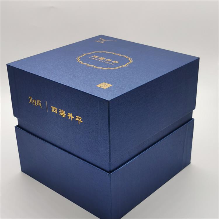 三亞包裝盒定制 尚彩印刷包裝 彩盒加工