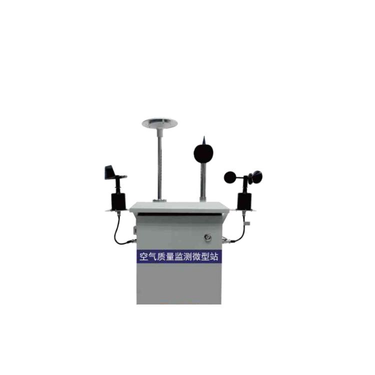 珠海微型空气质量监测 大气环境之微型空气质量监测仪