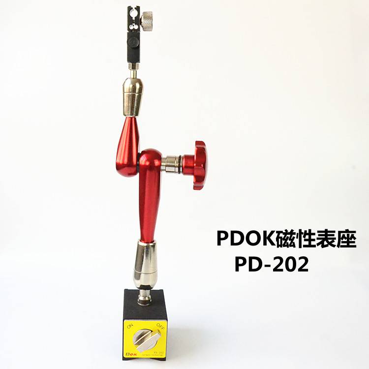 PD202开关强磁万向磁力表座机械百分表支架磁性底座工业相机视觉支架