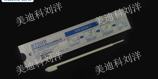 湖北PS/PP材質(zhì)一次性采樣拭子哪家好 美迪科供 美迪科供