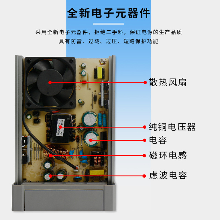 FY-400W-12V防雨开关电源 户外广告灯牌电源 LED电源