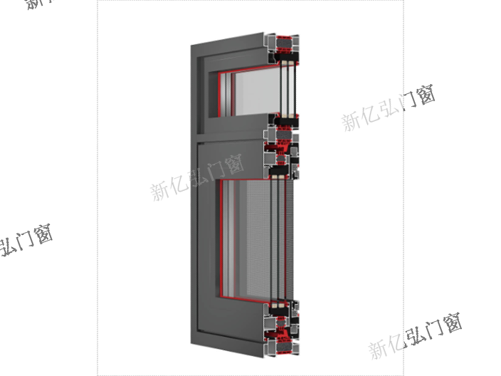 新亿弘铝合金门窗安装,门窗