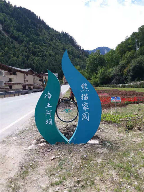 成都道路標(biāo)識牌定制