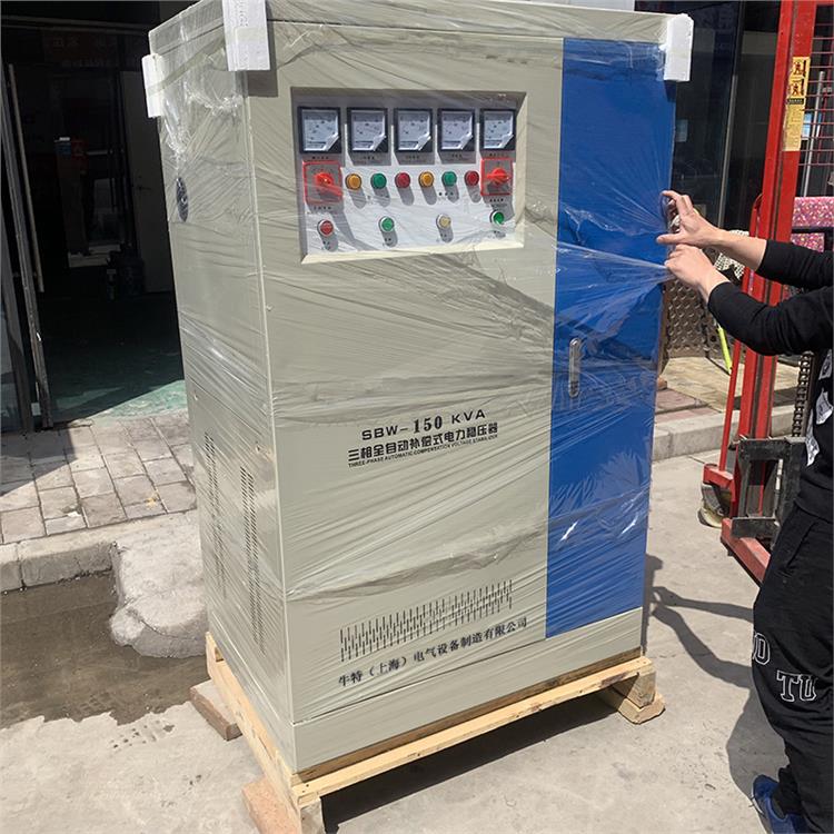三相電壓低升壓穩壓器 SBW-1200kva補償式電力穩壓器