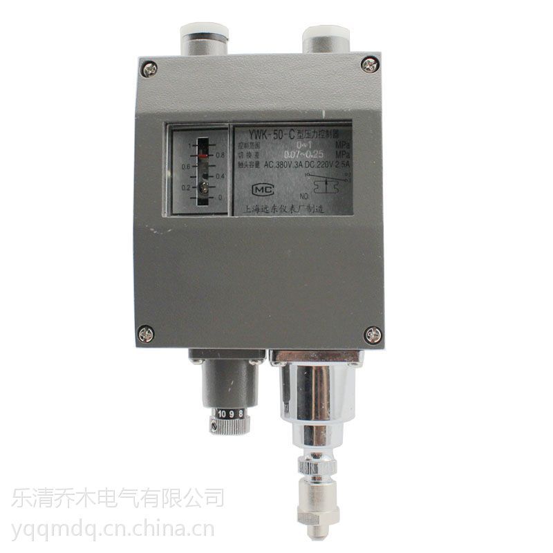 YWK-50型压力控制器 YWK-50-C船用压力控制器