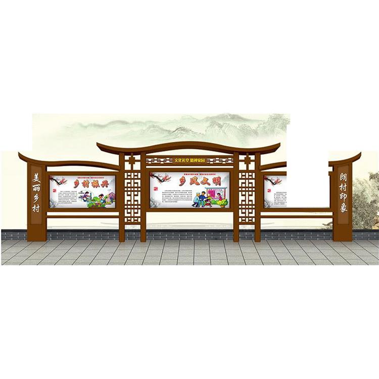 文化宣傳欄廠家 新穎的外觀樣式