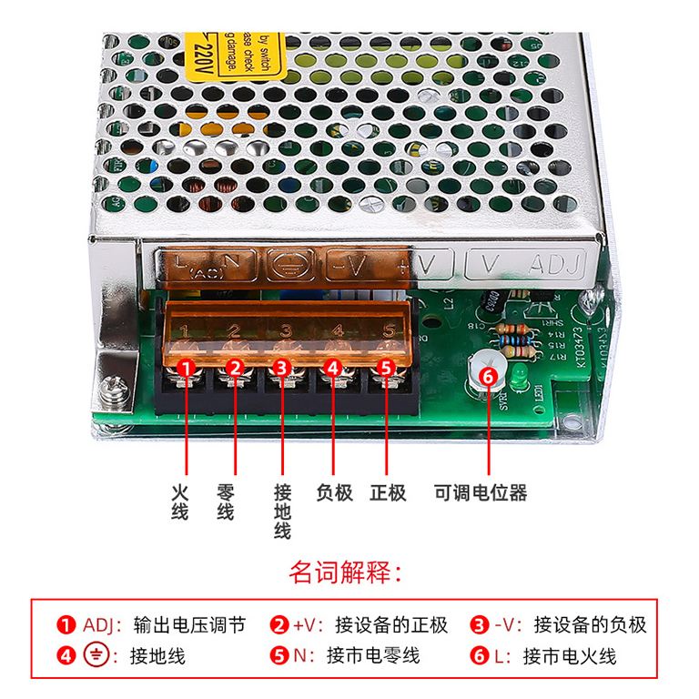 S-60W-24V小功率电源 2.5A24V电源 雕刻机电源