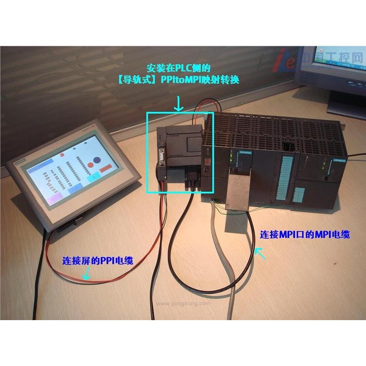 五指山西門子授權(quán)代理 在線詢價(jià)