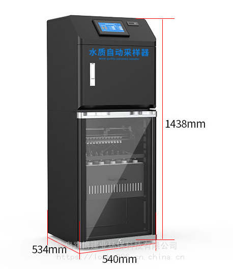 LB-8000K 在线水质自动采样器仪器可实现 1～24 瓶分瓶留样