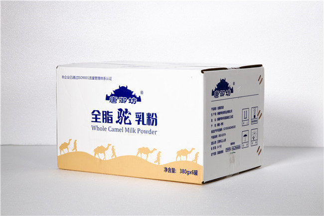 甘肅**純駝奶粉工廠